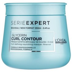 LOreal Professionnel Curl Contour Маска для вьющихся волос, 250 мл