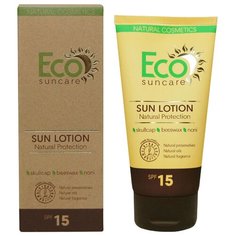 Eco Suncare Натуральное солнцезащитное молочко Natural Sun Protection Lotion SPF 15 125 мл