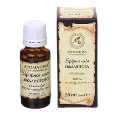 Ароматика эфирное масло Эвкалипт 20 мл