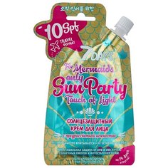 7 DAYS крем Sun Party Touch Of Light, SPF 10, 25 г
