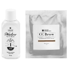 CC Brow Набор Хна для бровей в саше, 5 гр. + вода для разведения хны, 50 мл grey brown