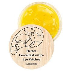 LSanic Гидрогелевые патчи с экстрактом центеллы (60 шт.) L’Sanic