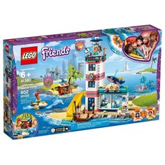 Конструктор LEGO Friends 41380 Спасательный центр на маяке