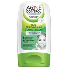 Acne Control Комплексный уход для лица 7 в 1 Гель для умывания + Скраб + Маска, 150 мл