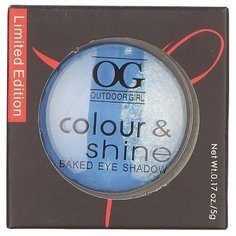 Outdoor girl Тени для век запеченные двухцветные Colour&Shine Baked Eye Shadow KF5323 09