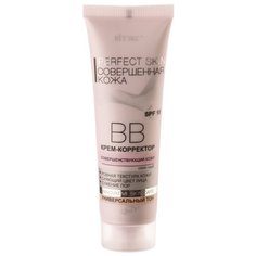 Витэкс Perfect Skin BB крем-корректор Совершенная кожа 50 мл Viteks