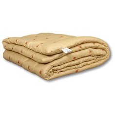 Одеяло АльВиТек Camel, всесезонное, 200 х 220 см (светло-коричневый)