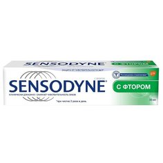 Зубная паста Sensodyne С фтором, для чувствительных зубов, 50 мл