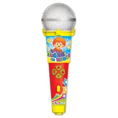 Азбукварик микрофон Пой со мной! Песенки В. Шаинского красный/желтый/серый