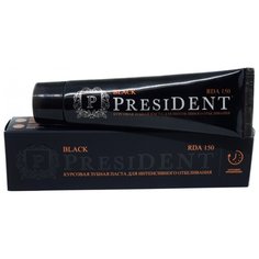Зубная паста PresiDENT Black, 50 мл