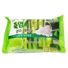 Мыло-скраб Juno Lovely BeBe парфюмированное с бамбуковой солью, 120 г