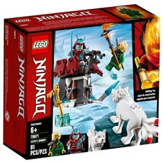 Конструктор LEGO Ninjago 70671 Путешествие Ллойда