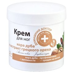 Домашний доктор Крем для ног Кора дуба и экстракт грецких орехов 250 мл баночка