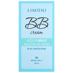 Limoni Aquamax BB крем moisture 40 мл, оттенок: 02