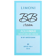 Limoni Aquamax BB крем moisture 40 мл, оттенок: 01