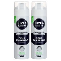 Набор пена для бритья для чувствительной кожи (2 шт.) Nivea