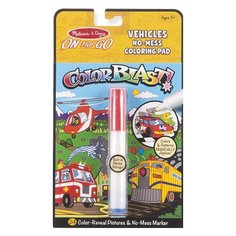 Melissa & Doug Волшебная раскраска Транспорт (5498)