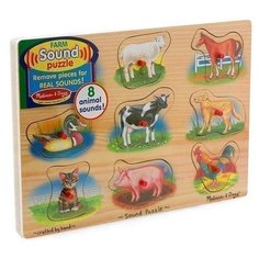 Рамка-вкладыш Melissa & Doug Ферма (268), 8 дет.