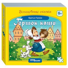 Step puzzle Книжка-игрушка Волшебные сказки. Горшок каши