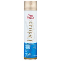 Wella Лак для волос Deluxe Wonder volume, экстрасильная фиксация, 250 мл