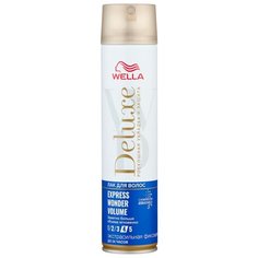 Wella Лак для волос Deluxe Express wonder volume, экстрасильная фиксация, 250 мл