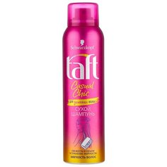 Сухой шампунь taft Casual Chic, 150 мл