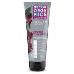 Natura Siberica Detox Organics Kamchatka Пилинг для кожи головы очищающий, 75 мл