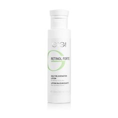 Gigi лосьон для лица Retinol Forte Daily Rejuvenation Lotion для нормальной и сухой кожи 120 мл