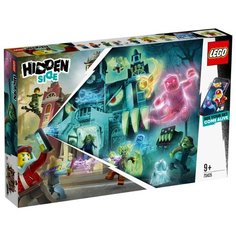 Конструктор LEGO Hidden Side 70425 Школа с привидениями Ньюбери