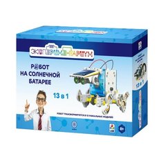 Набор 1 TOY Экспериментариум Робот на солнечной батарее