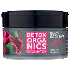 Мыло мягкое Natura Siberica Detox Organics Kamchatka черное, 200 мл