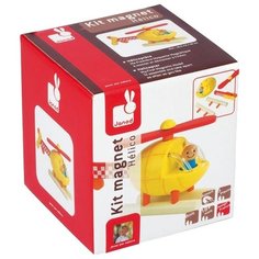 Магнитный конструктор Janod Kit Magnet 05206 Вертолет