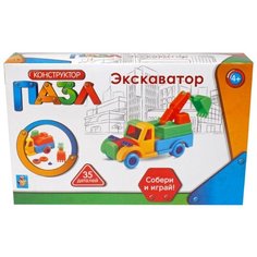 Конструктор 1 TOY Пазл Т59944 Экскаватор