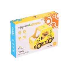 Винтовой конструктор Мир деревянных игрушек Д427 Такси