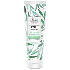 Гель для душа Senso Terapia Восстанавливающий Jasmine Morning, 250 мл