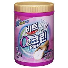 Lion Кислородный отбеливатель Clean Plus 1050 г пластиковый контейнер