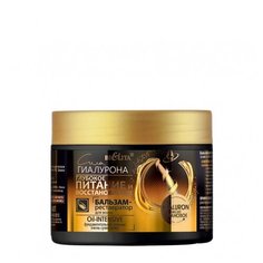 Bielita бальзам-реставратор Сила гиалурона для волос Oil-intensive, 300 мл