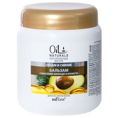 Bielita бальзам Oil Naturals Объем и сияние с маслами авокадо и кунжута, 450 мл