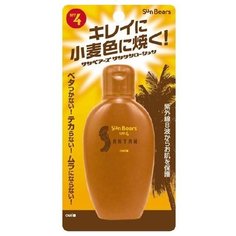 Omi Brotherhood Sun Bears лосьон для загара SPF 4 100 мл