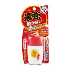 Omi Brotherhood Sun Bears солнцезащитное молочко грейпфрут SPF 50 30 мл