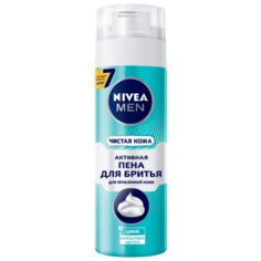 Активная пена для бритья "Чистая кожа" для проблемной кожи Nivea, 200 мл