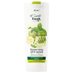 Крем-гель для душа Витэкс Exotic fresh Фейхоа и мята, 500 мл Viteks
