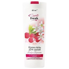 Крем-гель для душа Витэкс Exotic fresh Ямбери и бергамот, 500 мл Viteks