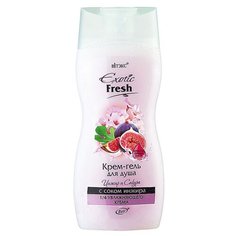 Крем-гель для душа Витэкс Exotic fresh Инжир и сакура, 515 мл Viteks