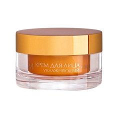 Белита-М Aurum Крем для лица увлажняющий с золотом, 45 г