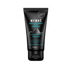 Белита-М Маска-биогоммаж для лица очищающая серии Мумие, 50 мл