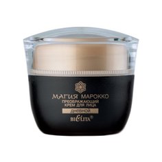 Bielita МАГИЯ МАРОККО Преображающий крем для лица дневной с экстрактами моринги и родиолы розовой, 50 мл