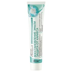 Зубная паста Витэкс Dentavit Восстановление эмали и защита от кариеса, 160 г Viteks