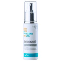 Bielita Professional Face Care Концентрат активный «Абсолютное совершенство» для лица, шеи и декольте, 50 мл