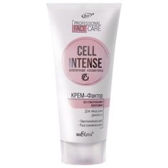 Bielita Cell Intense Крем-фактор со стволовыми клетками для лица, шеи, декольте, 200 мл